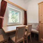 Bodenalpe Ишгль